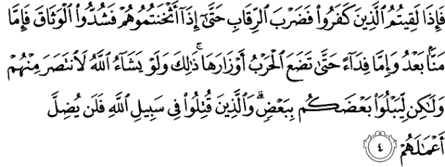 Surat Muhammad ayat 4