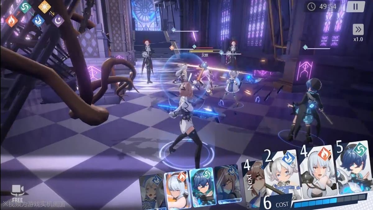 Higan Eruthyll Gameplay: