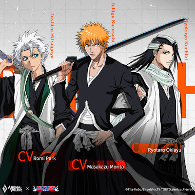 Gotei 13 captains Byakuya Kuchiki (right) and Toshiro Hitsugaya (left)