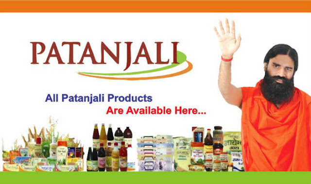 patanjali online 