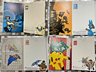 2018年 ポケモンセンター 非売品 ポストカード 一覧 ザシアン ザマゼンタ ルカリオ Pokémon Postcard Zacian Zamazenta