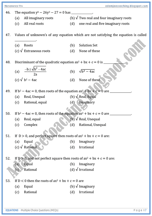 equations-mcqs-mathematics-11th