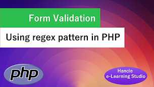 Form validation using regex pattern in PHP - Responsive Blogger Template