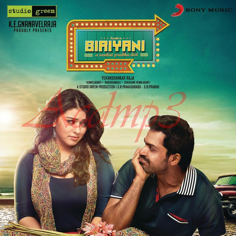 Biriyani (2013) Telugu Movie Mp3 Songs Free Download