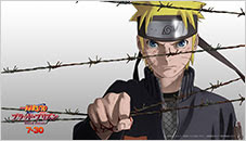 Naruto Shippuden Episode 331