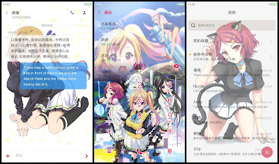 https://animethemesforxioamimiui9.blogspot.com/2020/01/tema-xiaomi-musaigen-no-phantom-world-v1.html