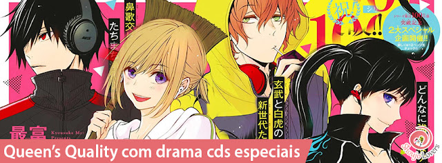 Queen’s Quality com drama cds especiais