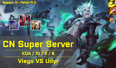 Viego JG vs Udyr - CN Super Server 11.3