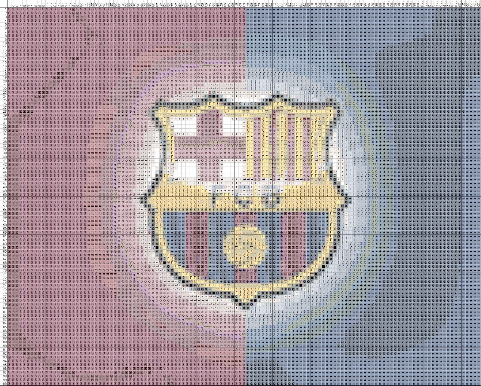 Pz C Logo Barcelona