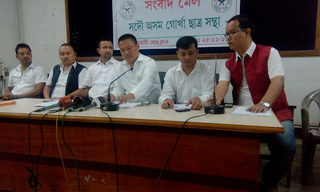 Gorkha candidates demanded in Assam Election 2016
