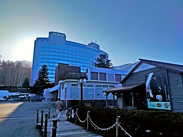 New Furano Prince Hotel