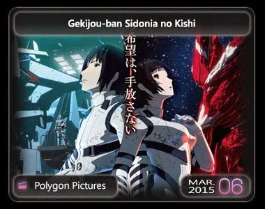 Spring 2015 Anime Movie | sukajepang.com