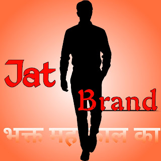 Jaat name photo download