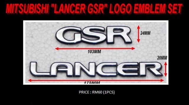 Logo emblem - Honda/Proton/Toyota/Daihatsu/R3/TRD: Logo 