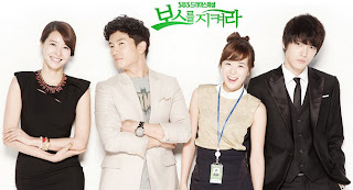 Drama Korea Protect The Boss