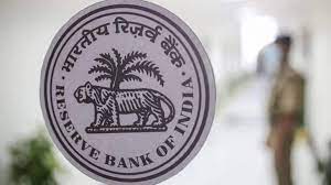 RBI soon to bring portable payment system in these cases..