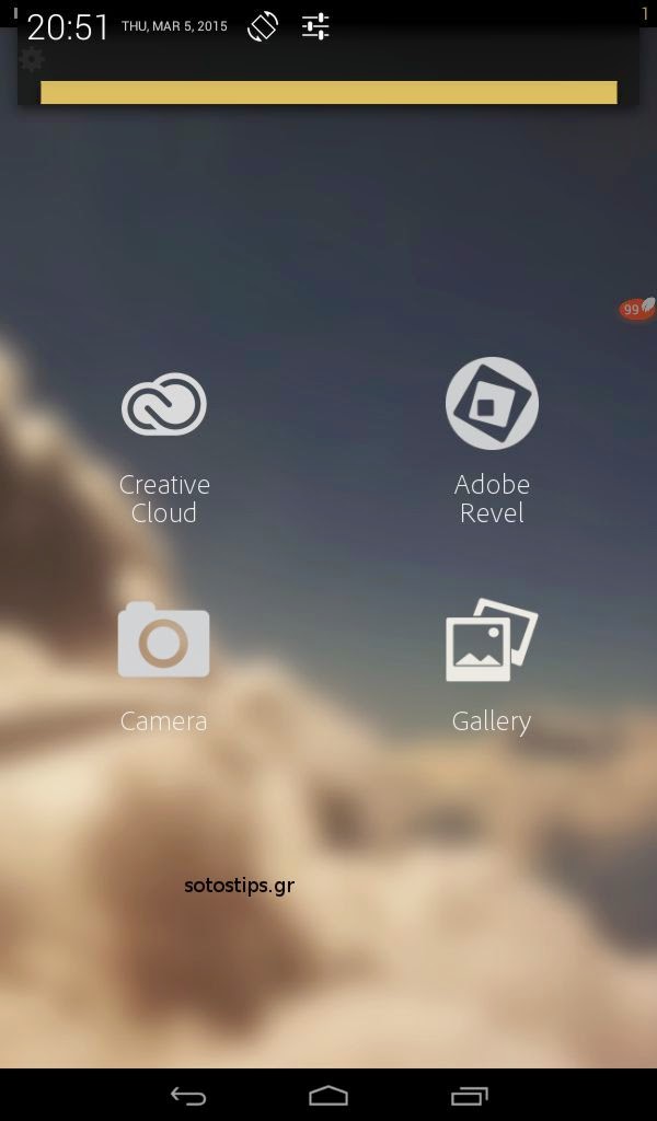 Photoshop Express app για Android δωρεάν με πολλά ...