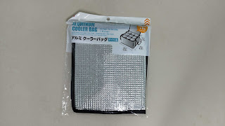 The Daiso Aluminum Cooler Bag - Box Shape For Nine 350mL packaging