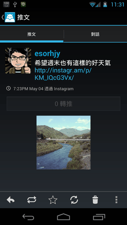 Boid for Twitter-01 Boid for Twitter-01