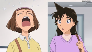 名探偵コナンアニメ 第1064話 夢見る貴婦人、最後の恋 | Detective Conan Episode 1064