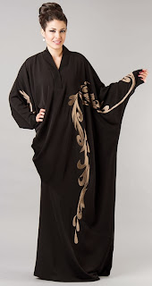 UAE Fancy abaya