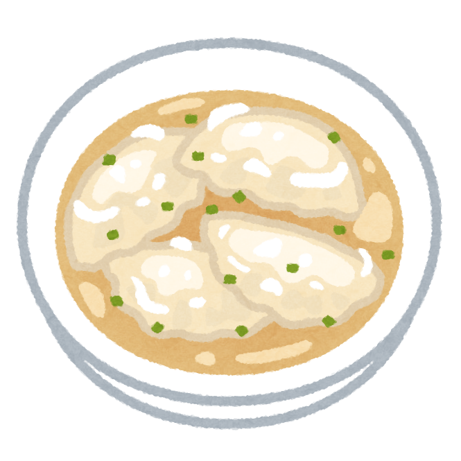 水餃子のイラスト かわいいフリー素材集 いらすとや 水餃子のイラスト かわいいフリー素材集 いらすとや
