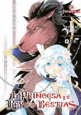 Review del manga La princesa y el rey de las bestias de Yu Tomofuji - ECC Ediciones