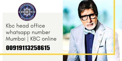 KBC Official Website | KBC Lottery Winner List 25 lac. 1 Crore. 7 Crore