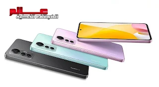 شاومي 12 لايت - Xiaomi 12 Lite