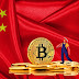 Breaking: Beijing's Stand on Cryptocurrency Mining - What You Need to Know
