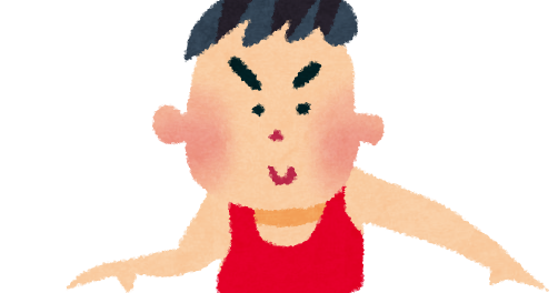 バスケットボール選手のイラスト かわいいフリー素材集 いらすとや バスケットボール選手のイラスト かわいいフリー素材集 いらすとや