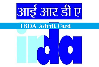 IRDA Assistant Manager Admit Card