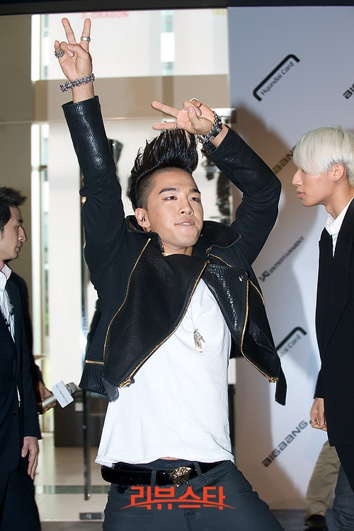 Photo of Taeyang