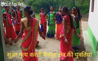 मैनपुर क्षेत्र की युतियां देवारी तिहार पर सुआ नृत्य करती दिखाई दी