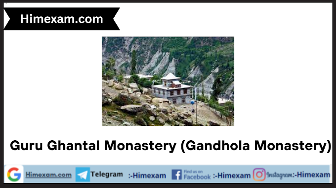 Guru Ghantal Monastery (Gandhola Monastery) 