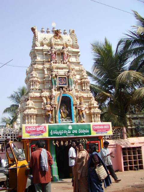 Ainavilli godavari temple