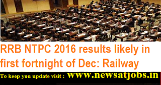 railway-result-news-2017