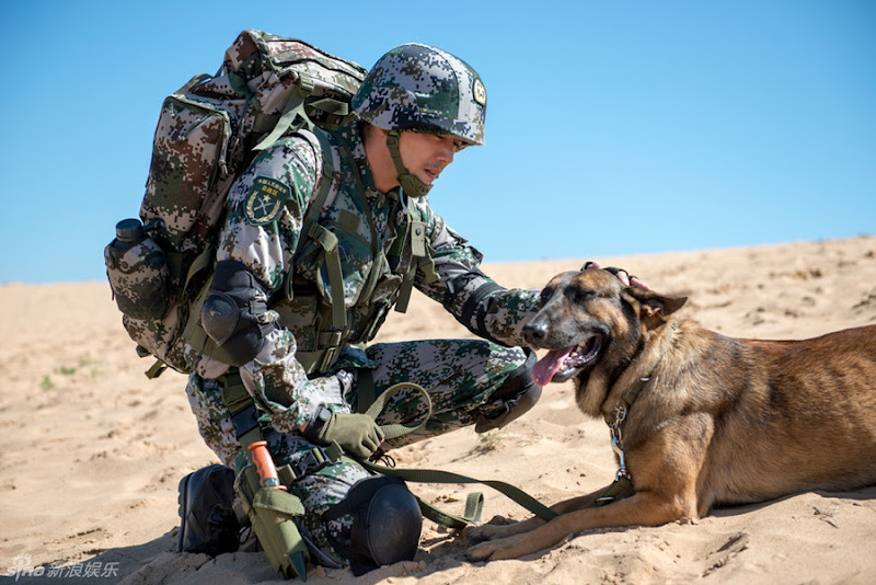 Super Partner China Drama