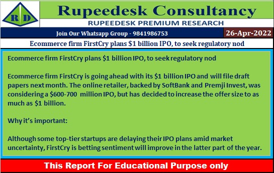 Ecommerce firm FirstCry plans $1 billion IPO, to seek regulatory nod - Rupeedesk Reports - 26.04.2022