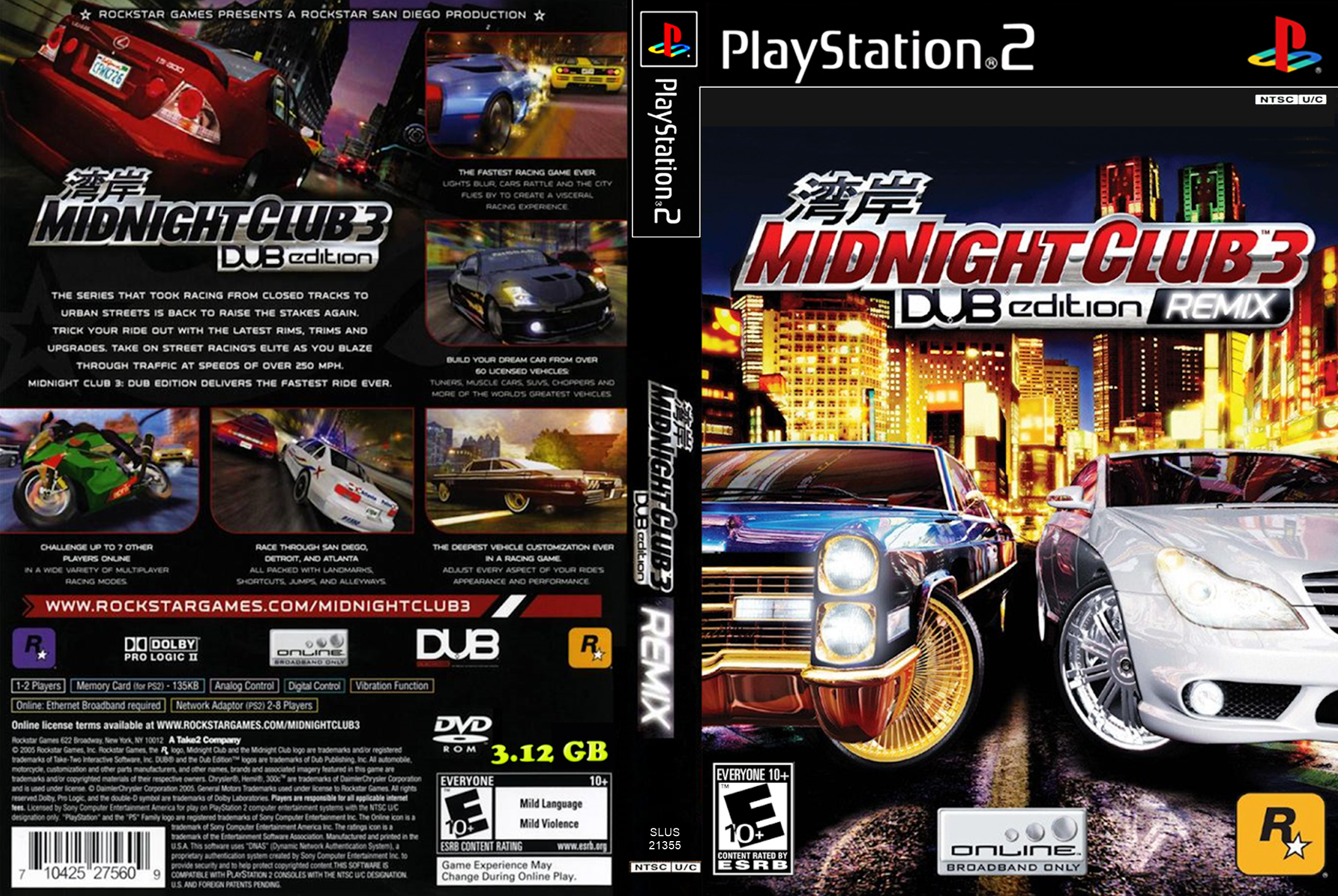 Midnight club ii steam фото 71