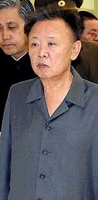 An ill Kim Jong Il