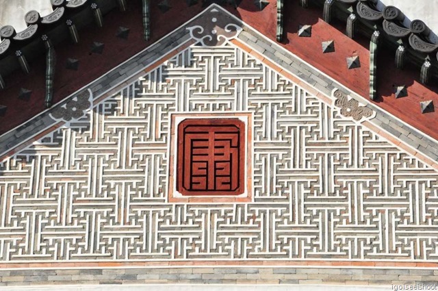 Changdeokgung- Air vent for natural ventilation