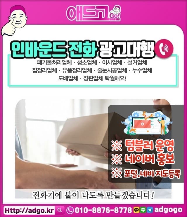 의정부침대프레임제작