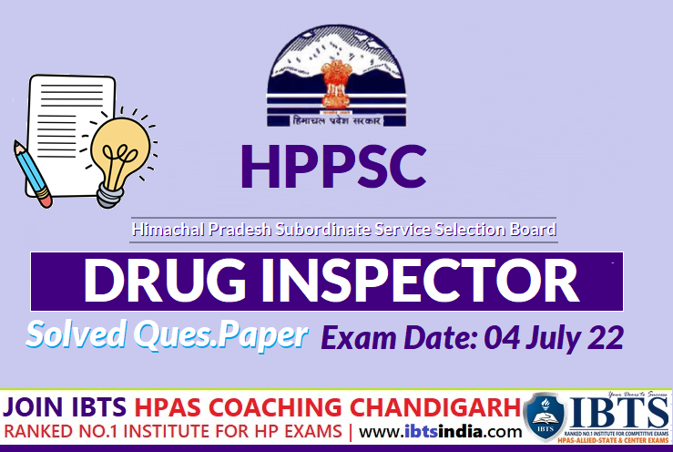 HPPSC Shimla Drug Inspector Solved Question Paper 2021 (Download Pdf)