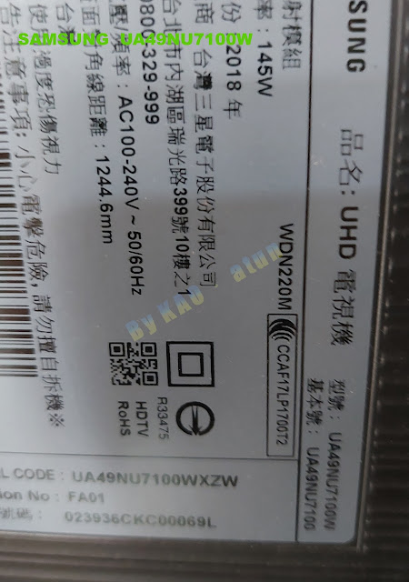 SAMSUNG（三星）型號：UA49 NU7100W，啟動後