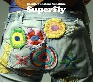 Superfly_beep