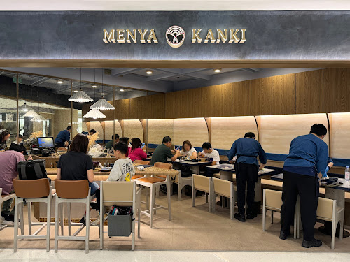 Menya Kanki 麵家金鰭 Elements Shopping Mall 圓方 [Hong Kong, CHINA] - Amazing Rich sea bream fish ramen (濃厚鯛白湯拉麵)