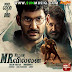 Mr.Villain MP3 Songs Download