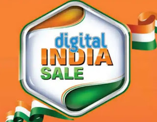 Reliance 'Digital India Sale' .. Huge offers