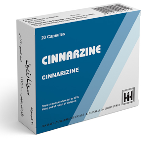 CINNARZINE 75 دواء